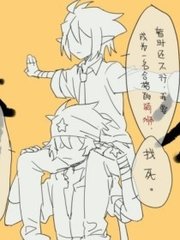 巜商务旅行3apec商务旅行卡 商务旅行戴绿色帽子的女老板经典apec商务旅行卡可以去哪16个国家 第3张